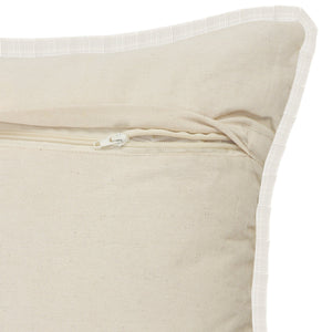 Chindi Lr07581 Multi/White Pillow - Rug & Home